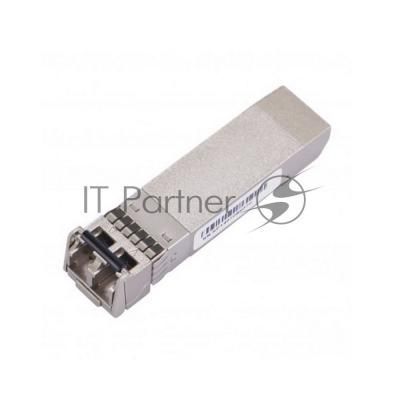 Трансивер SFP+ EIC#FTLX8574D3BCV SILICOM