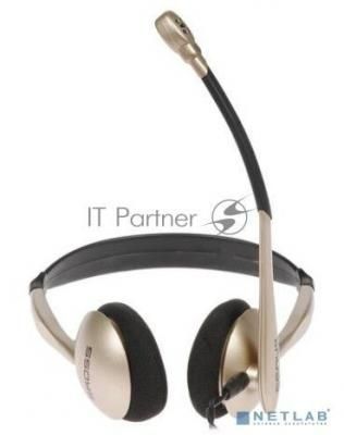Наушники KOSS CS-100 USB {гарнитура,дуговые,част,д30\16Гц,импеданс 32 Ом,чувствительность 91 дБ  миниразъем, шнур 2,4м}