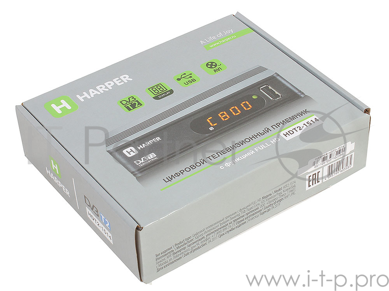 Ресивер DVB-T2 Harper HDT2-1514,черный