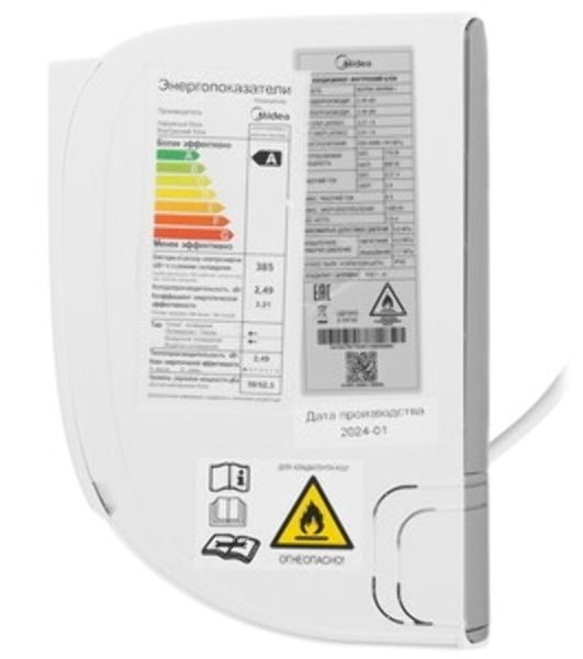 Сплит-система MIDEA MSFRW-09HRN8-I/MSFR-09HRN8-O Favorite