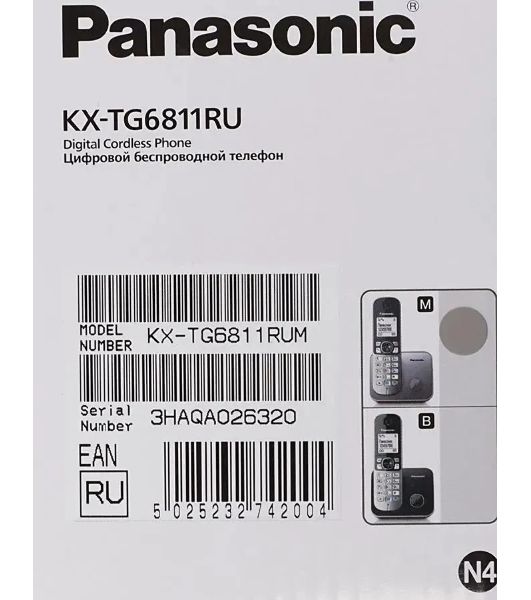 Телефон беспроводной (DECT) Panasonic KX-TG6811RUM (серебристый) Беспроводной DECT,40 мелодий,телефонный справочник 120 зап.