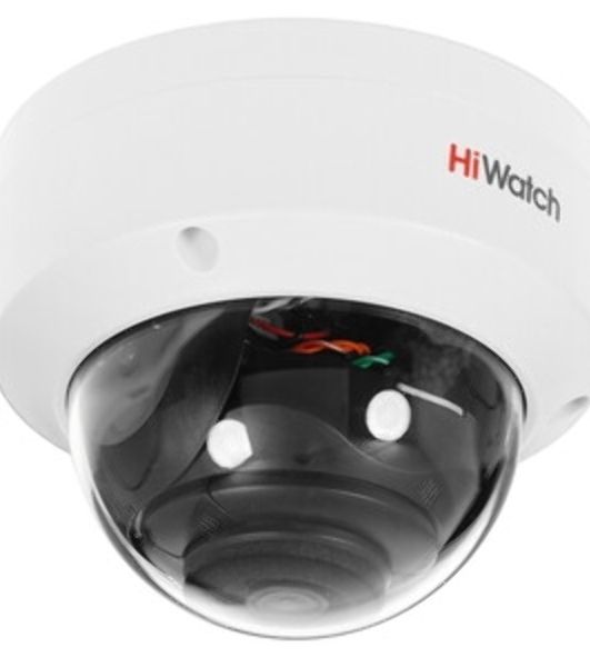 Видеокамера IP HiWatch DS-I202 (D) (4 мм) 4-4мм цветная