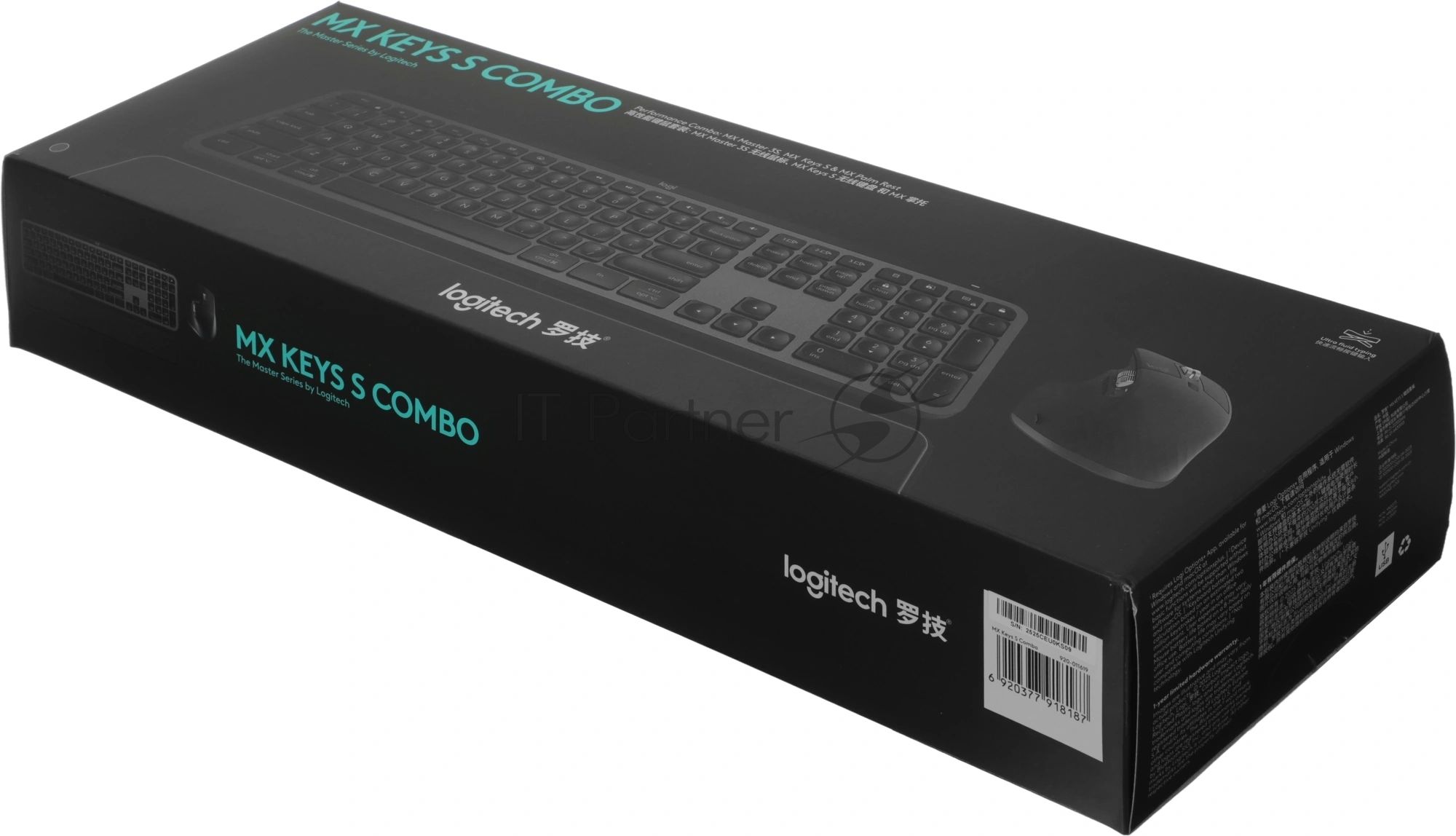 Комплект клавиатура+мышь Logitech MX Keys S Combo беспроводной, USB, 8000 DPI, серый