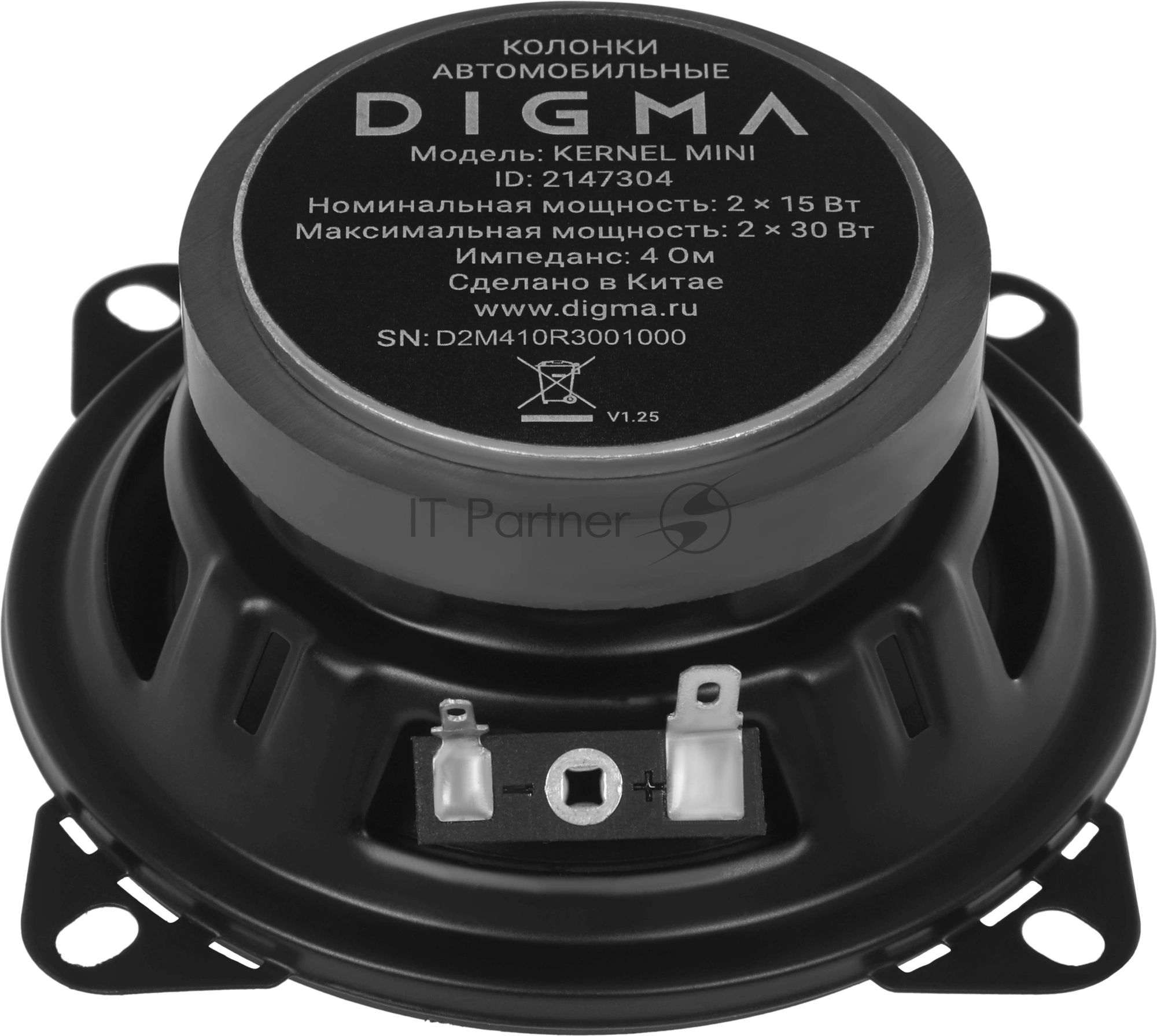 Колонки автомобильные Digma KERNEL MINI 120Вт 90дБ 4Ом 10см (4дюйм) (ком.:2кол.) коаксиальные двухполосные