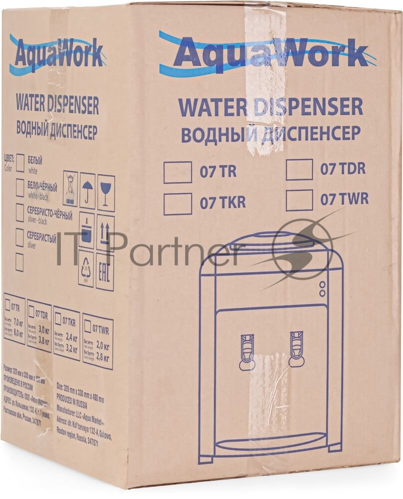 Кулер для воды Aqua Work 0.7-TDR, верхняя загрузка, нагрев 95 °С, охлаждение 12 °С, бело-черный