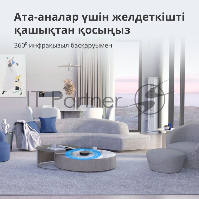 Центр управления Aqara Hub M2
