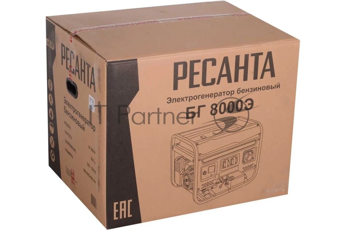 Генератор Ресанта БГ 8000 Э 6.5кВт