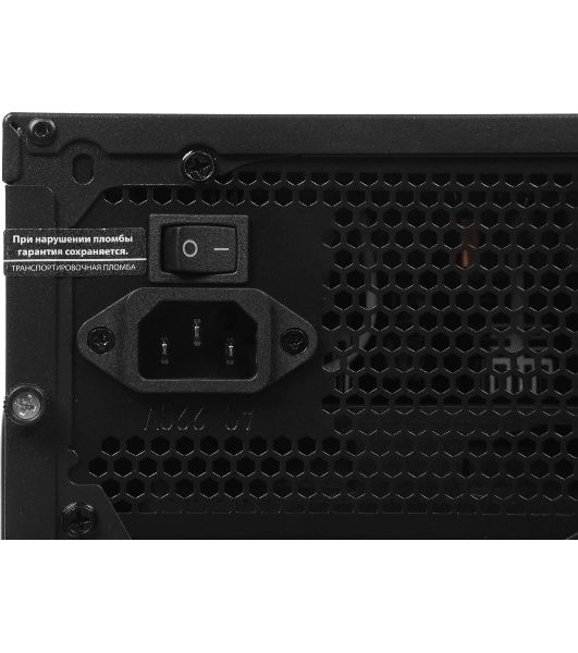 Моноблок Amur Нарвал B7I21 MT i5 12400 (2.5) 16Gb SSD 512Gb UHDG 730 FreeDOS 2x2.5GbitEth 500W мышь клавиатура черный (RUS) (2149657)