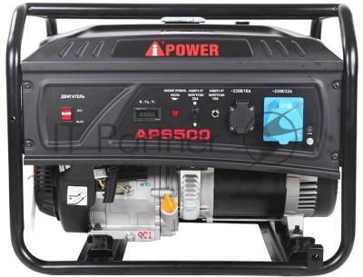 Бензиновый генератор A-iPower AР6500 20206