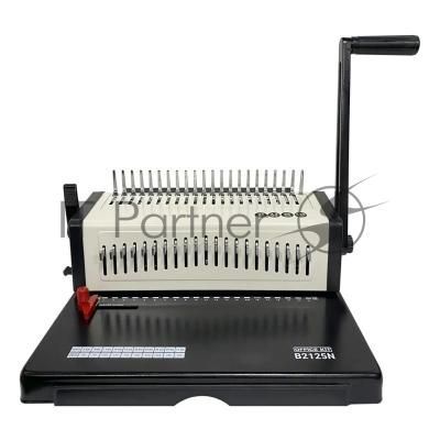 Переплетчик Office Kit B2125N A4/перф.23л.сшив/макс.500л./пластик.пруж. (4.5-51мм)