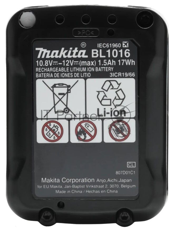 Дрель-шуруповерт Makita DF333DYX14, 12 В, 1.5 Ач, 30 Нм, щеточный