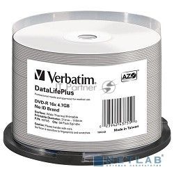 Диск DVD-R Verbatim 4.7Gb 16x Cake Box (50шт) Printable (43755)
