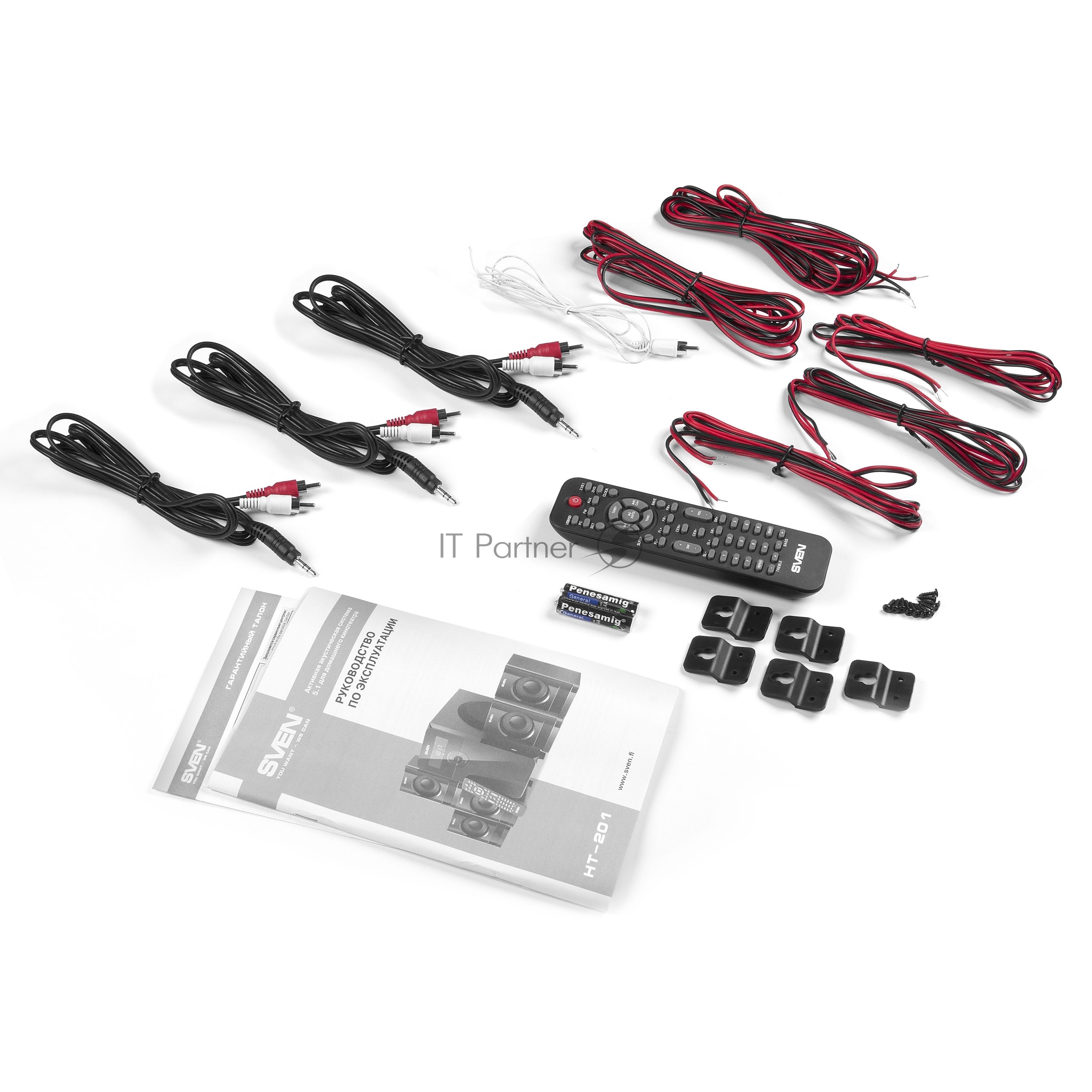 Компьютерная акустика SVEN АС HT-201, черный (80 Вт, Bluetooth, пульт, дисплей, FM, USB, SD)