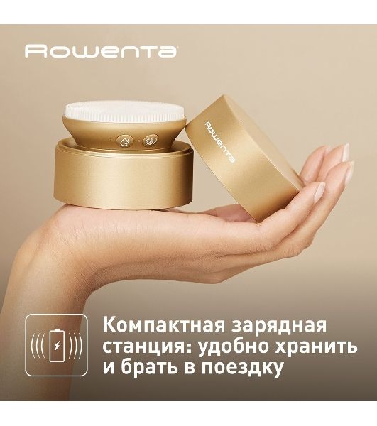 Щеточка д/кожи Rowenta LV8530F0