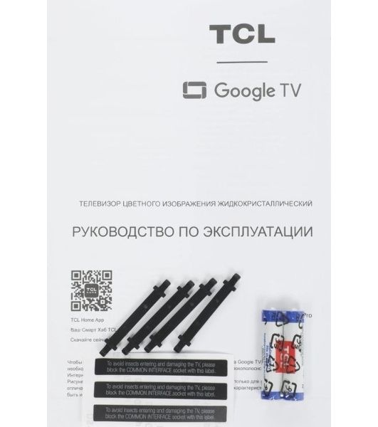 Телевизор TCL 55A400 Pro, Mini LED, 55", бежевый, QLED, 4K Ultra HD, 144Hz, Google TV, 3Gb/32Gb