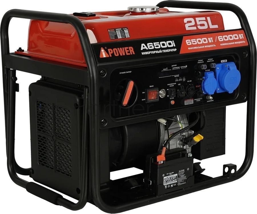 Генератор A-iPower A6500i 6.5кВт
