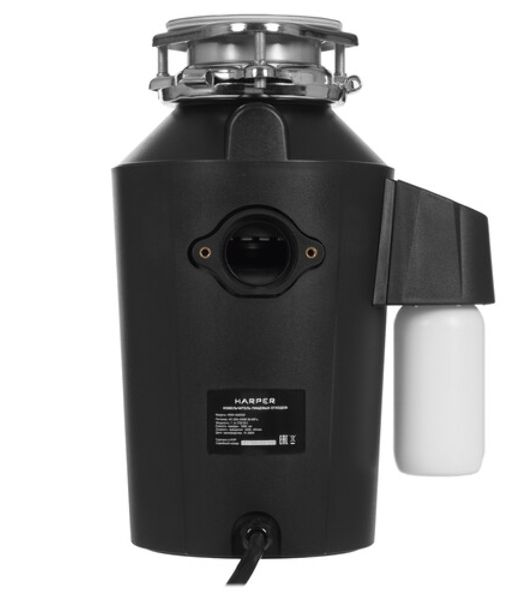 Измельчитель пищевых отходов HARPER HWD-400D03