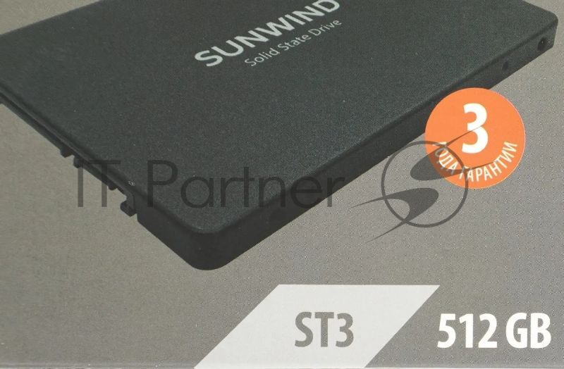 Накопитель SSD SunWind ST3 SWSSD512GS2T, 512Gb, SATA III, 2.5", R/W 500/400