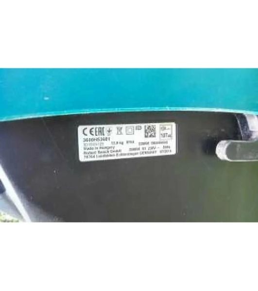 Садовый измельчитель Bosch AXT Rapid 2200 2200Вт 3650об/мин