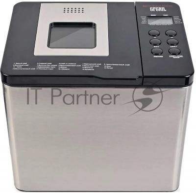 Хлебопечь GFGril GFB-3000 550Вт серебристый
