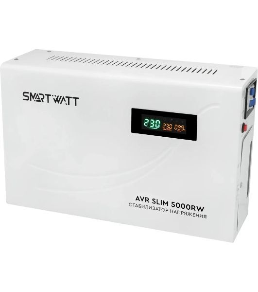 Стабилизатор напряжения настенный SMARTWATT AVR SLIM 5000RW