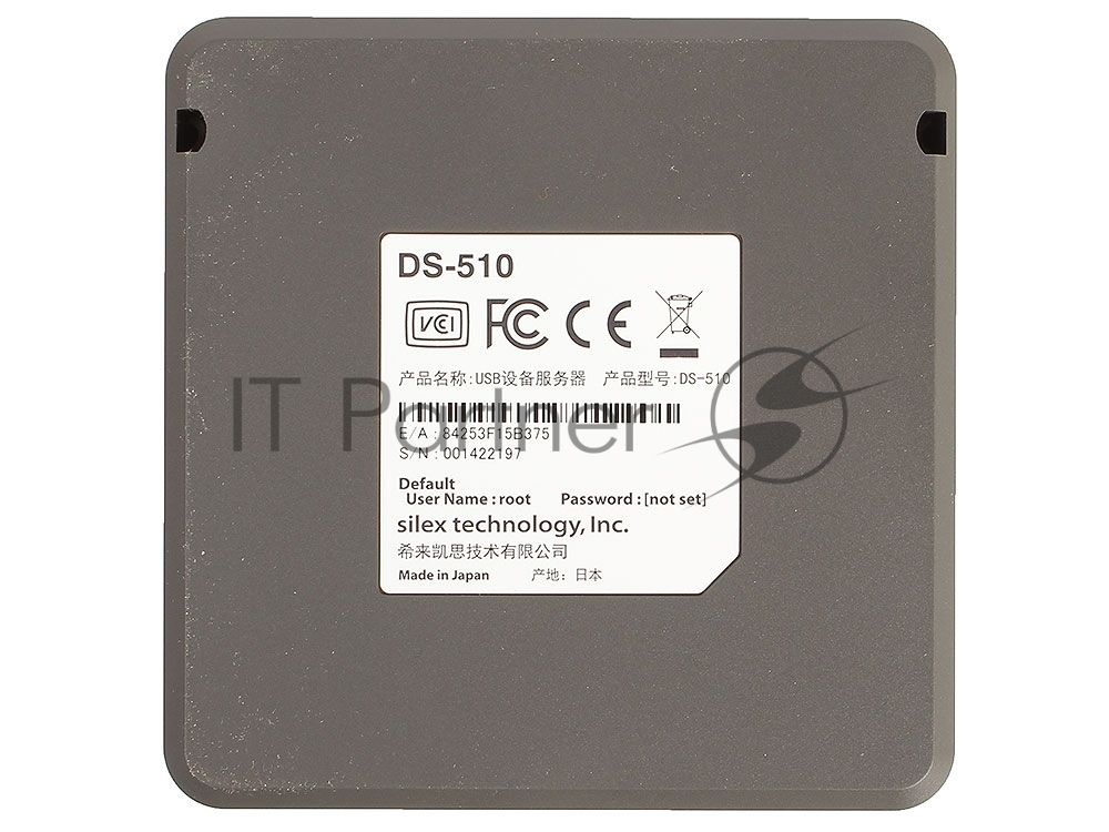Сервер USB-устройств SILEX  DS-510