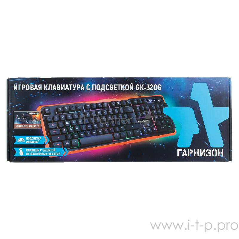 Клавиатура Гарнизон GK-320G проводная, USB Type-A, чёрный