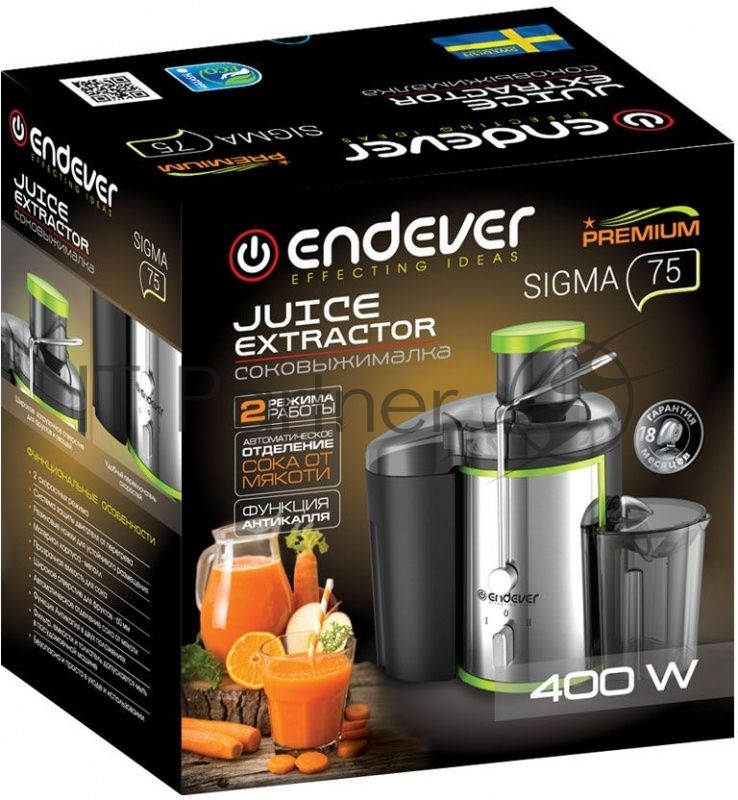 Соковыжималка Endever Sigma 75 серебристый, центробежная, 400 Вт, 450 мл, электронное