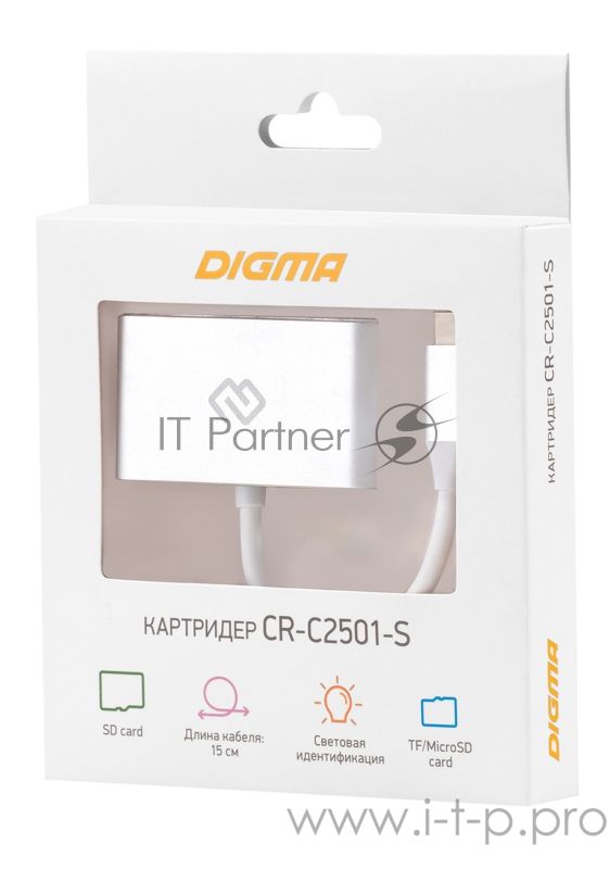 Кард-ридер Digma CR-С2501-S/серебристый/SD/TF/micro-SD/USB Type-C/алюминий