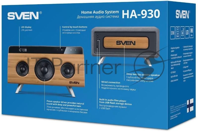 Портативная колонка SVEN АС HA-930,30Вт, дерево