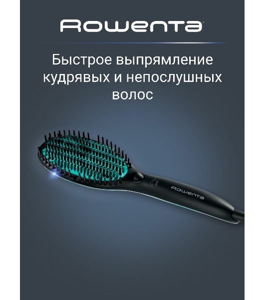 Расческа-выпрямитель Rowenta CF5820F0 черный/зеленый, 200 °C, 3 режима