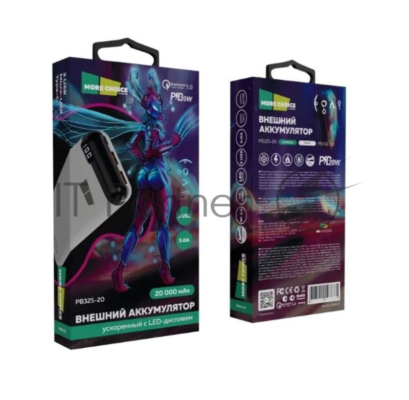 Портативный аккумулятор 20000mAh Smart 3USB Type-C 3A PD 20W+QC3.0 быстрая зарядка More choice PB32S-20, белый