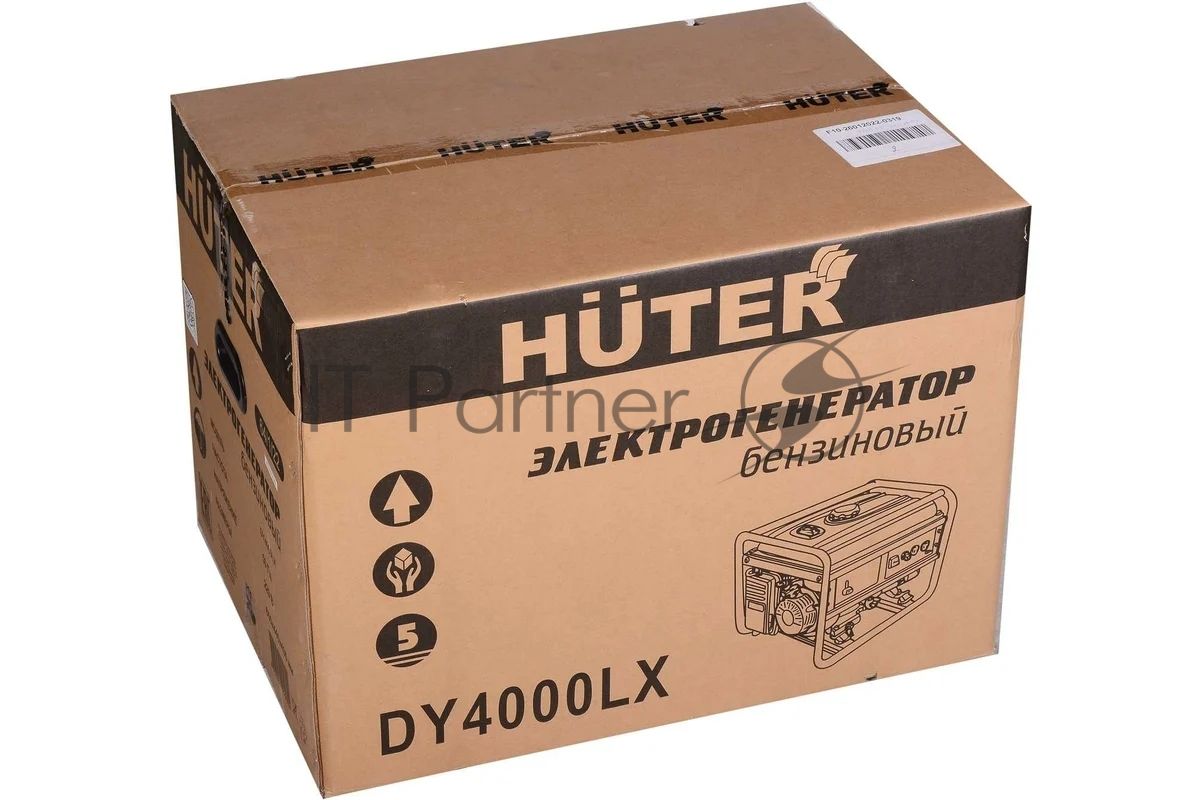 Генератор Huter DY4000LX 3кВт