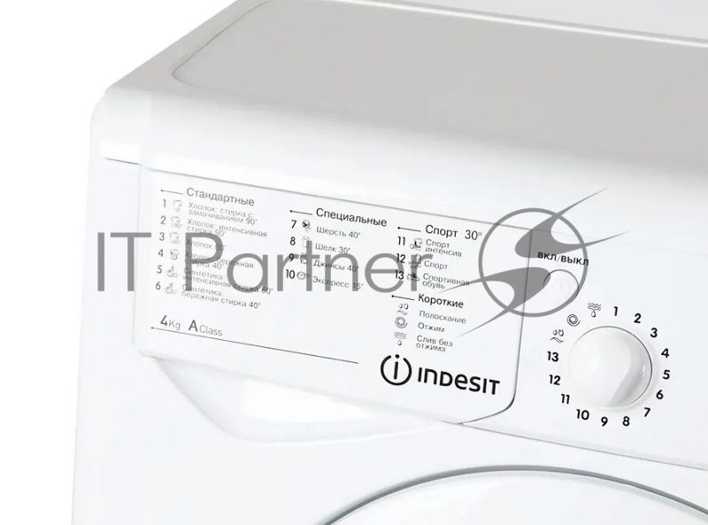 Стиральная машина Indesit IWUD 4085 белый, загрузка фронтальная 4 кг, 800 об/мин., класс: А