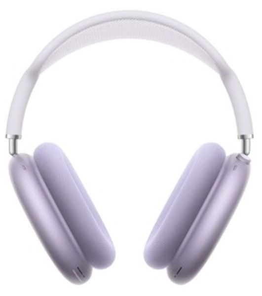 Беспроводные/проводные наушники Apple AirPods Max A3184 фиолетовый, полноразмерные, Bluetooth + проводной, оголовье, до 20 ч