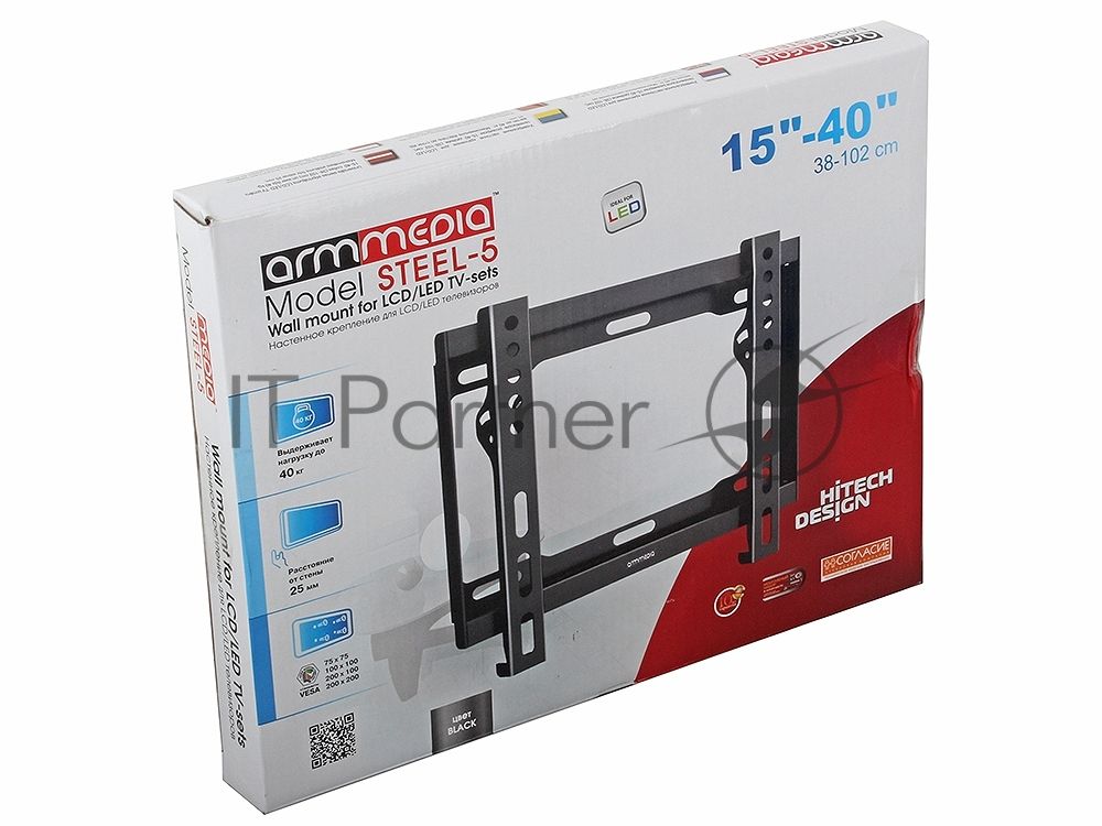 Кронштейн для LED/LCD TV ARM Media STEEL-5 черный, 15"-47", max 35 кг, 0 ст свободы, от стены 20 мм, VESA 200x200 мм