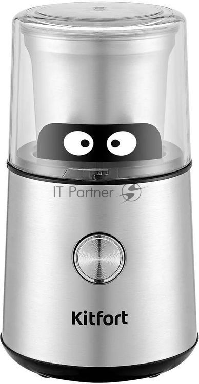 Кофемолка Kitfort КТ-7123