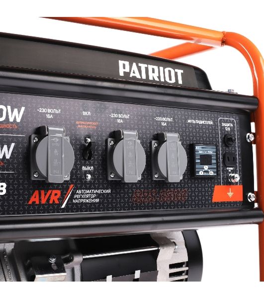 Электрогенератор бензиновый Patriot GRS 6500, 5.5 кВт, 75 дБ, 70 кг
