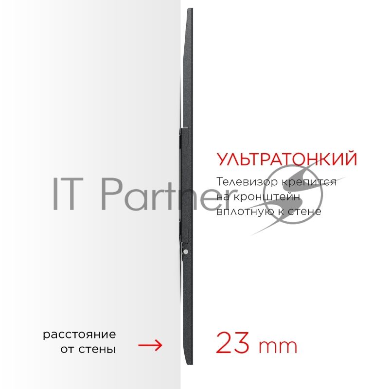 Кронштейн для телевизора Holder LCD-F8601-B черный 55"-100" макс.75кг настенный фиксированный