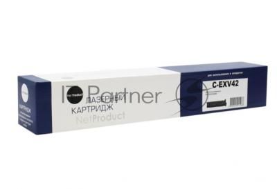 Тонер картридж NetProduct C-EXV42 для Canon iR 2202/2202N, 9K