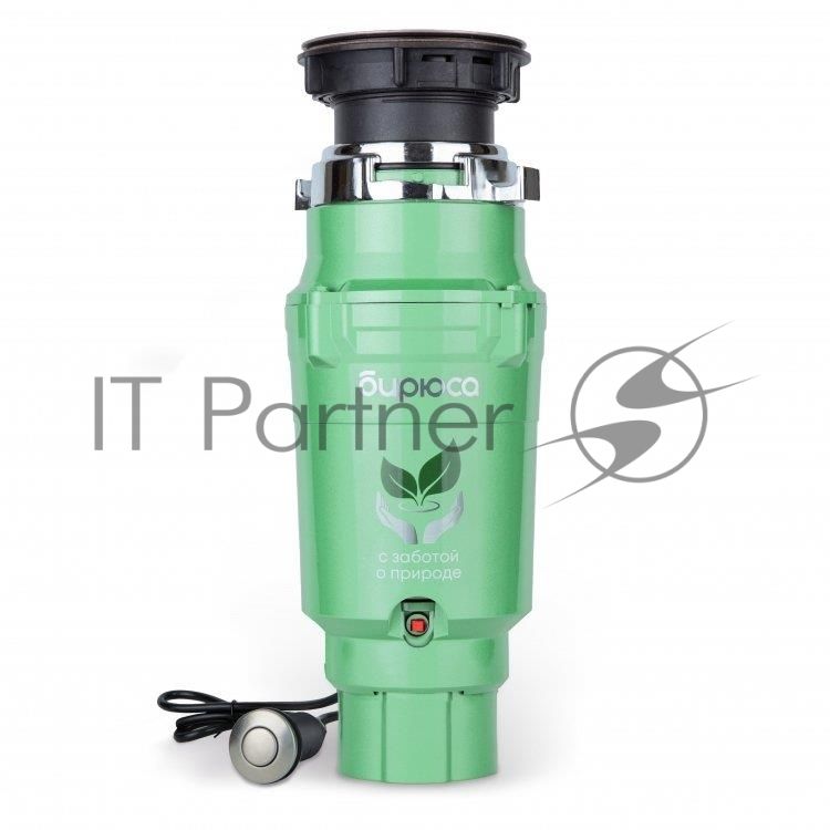 Измельчитель пищевых отходов Бирюса WD-375A1