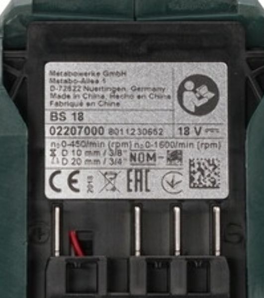 Дрель ударная Metabo BS 18 Set патрон:быстрозажимной реверс (кейс в комплекте) (602207710)