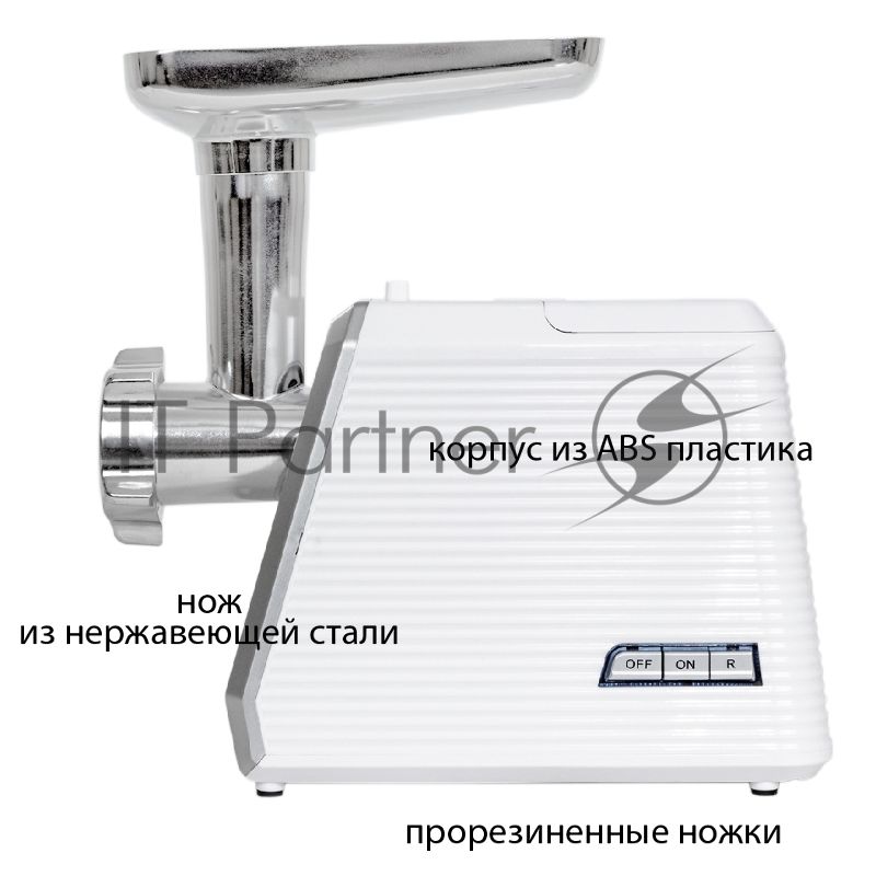 Мясорубка электрическая JVC JK-MG127