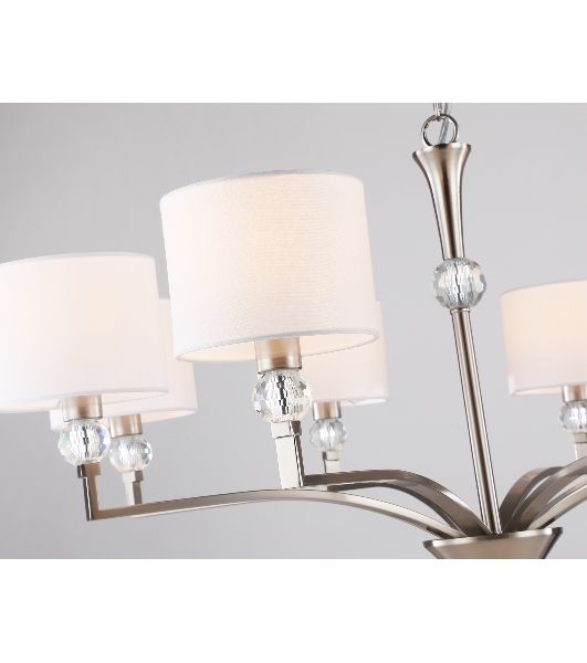 Люстра Ambrella light LH71123/8 SN/WH никель/белый E14/8 max 40W D840*880