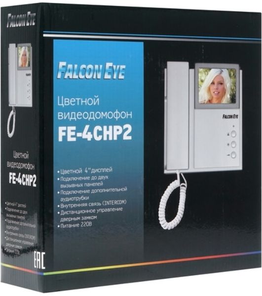 Видеодомофон Falcon Eye Lira + AVC-305 (PAL) Медь ассорти