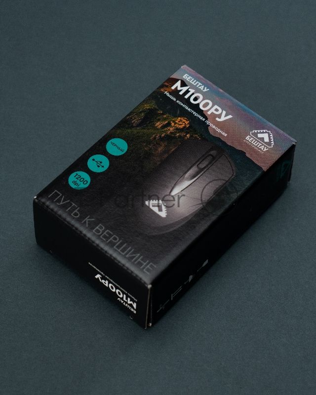 Мышь проводная БЕШТАУ М100РУ черный, 1200 dpi, USB, кнопки - 3