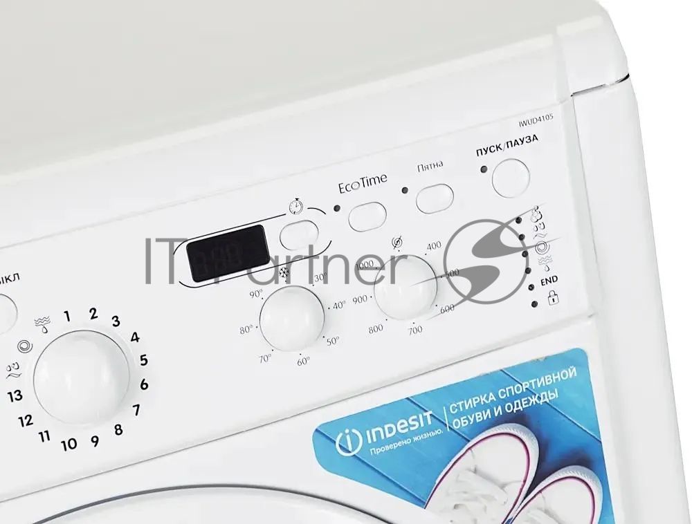 Стиральная машина Indesit IWUD 4105 белый, загрузка фронтальная 4 кг, 1000 об/мин., класс: А