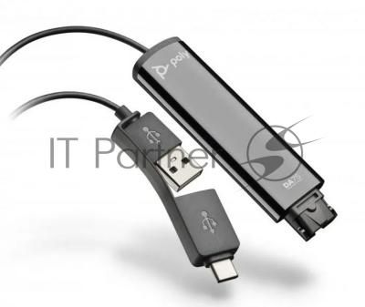 Адаптер USB Plantronics DA75, черный, 786C6AA