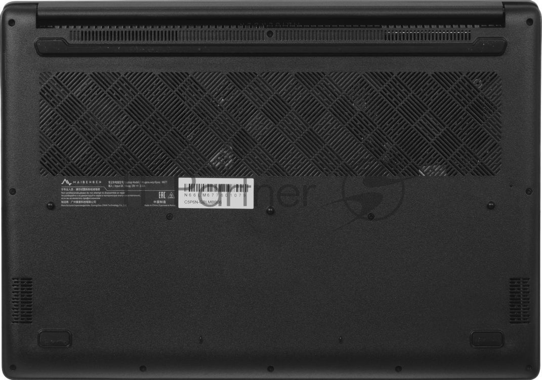 Ноутбук Maibenben M677/16"/IPS/AMD Ryzen 7 7730U/16Gb/1Tb SSD/AMD Radeon Graphics/Windows 11 Home/синий/1.79kg