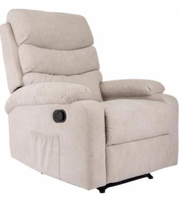Кресло для дома Бюрократ Han бежевый, металл (_HAN/BEIGE)